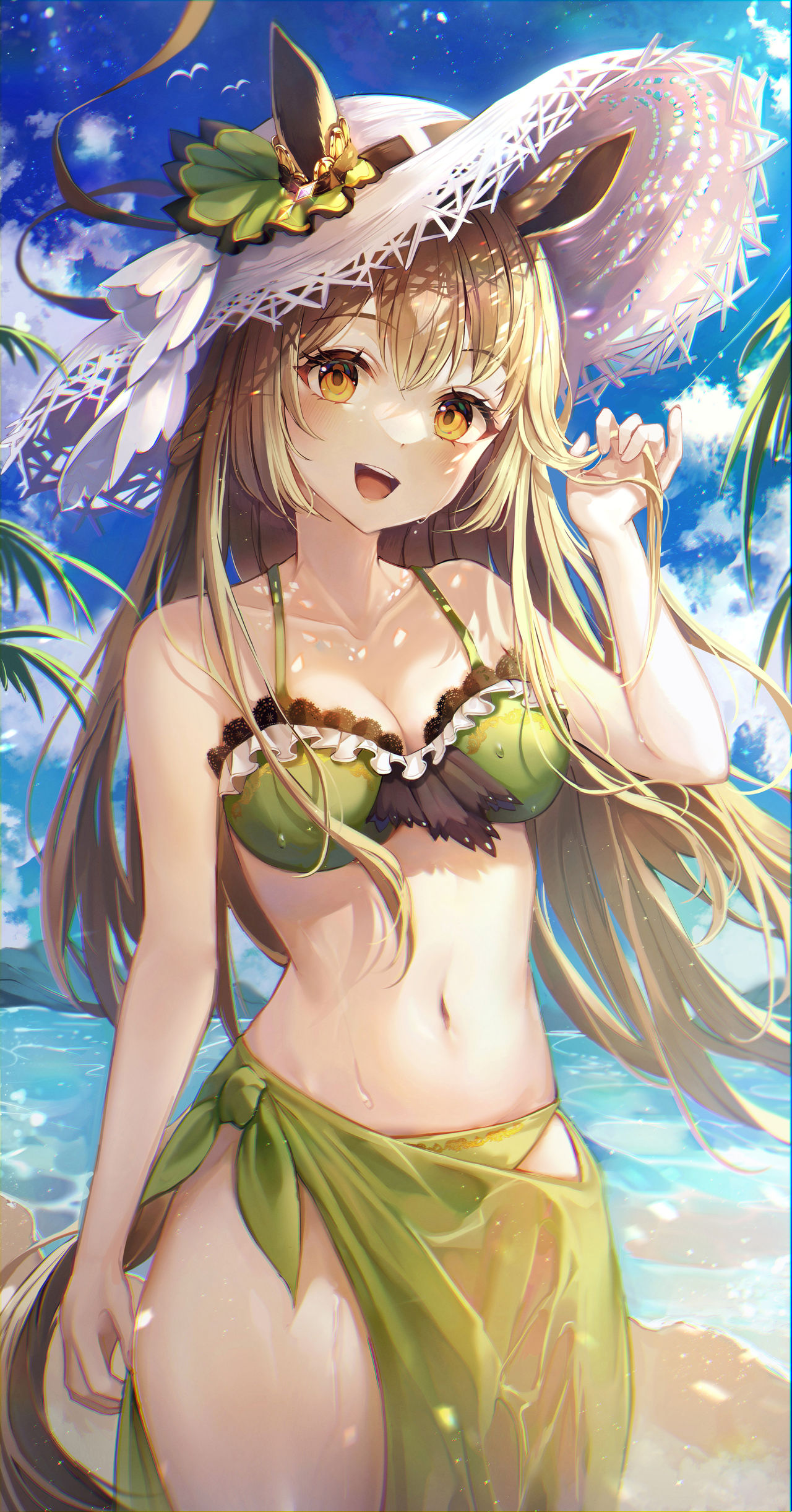 Mirage/ミラージュ page 5 full