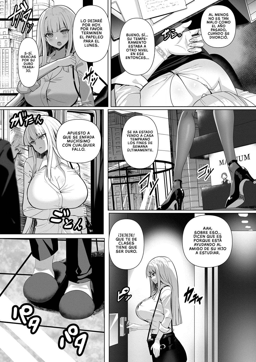 Sweet Lesson | Dulce Lección page 2 full