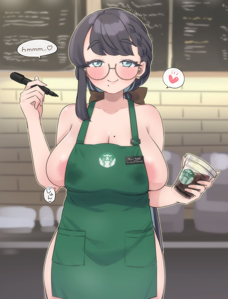coffee and milk page 2 full