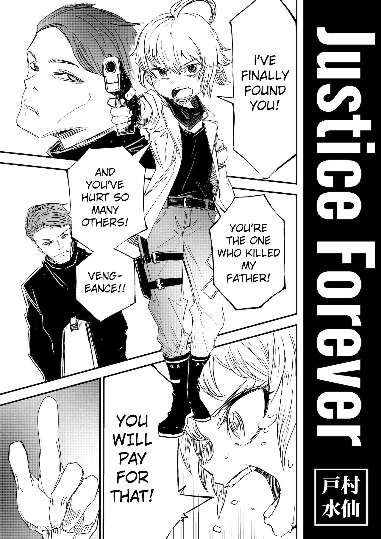 Justice Forever page 4 full