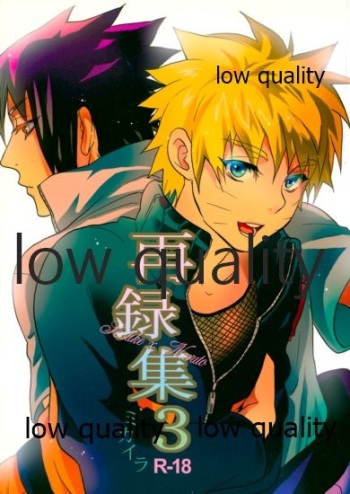 再録集3 cover