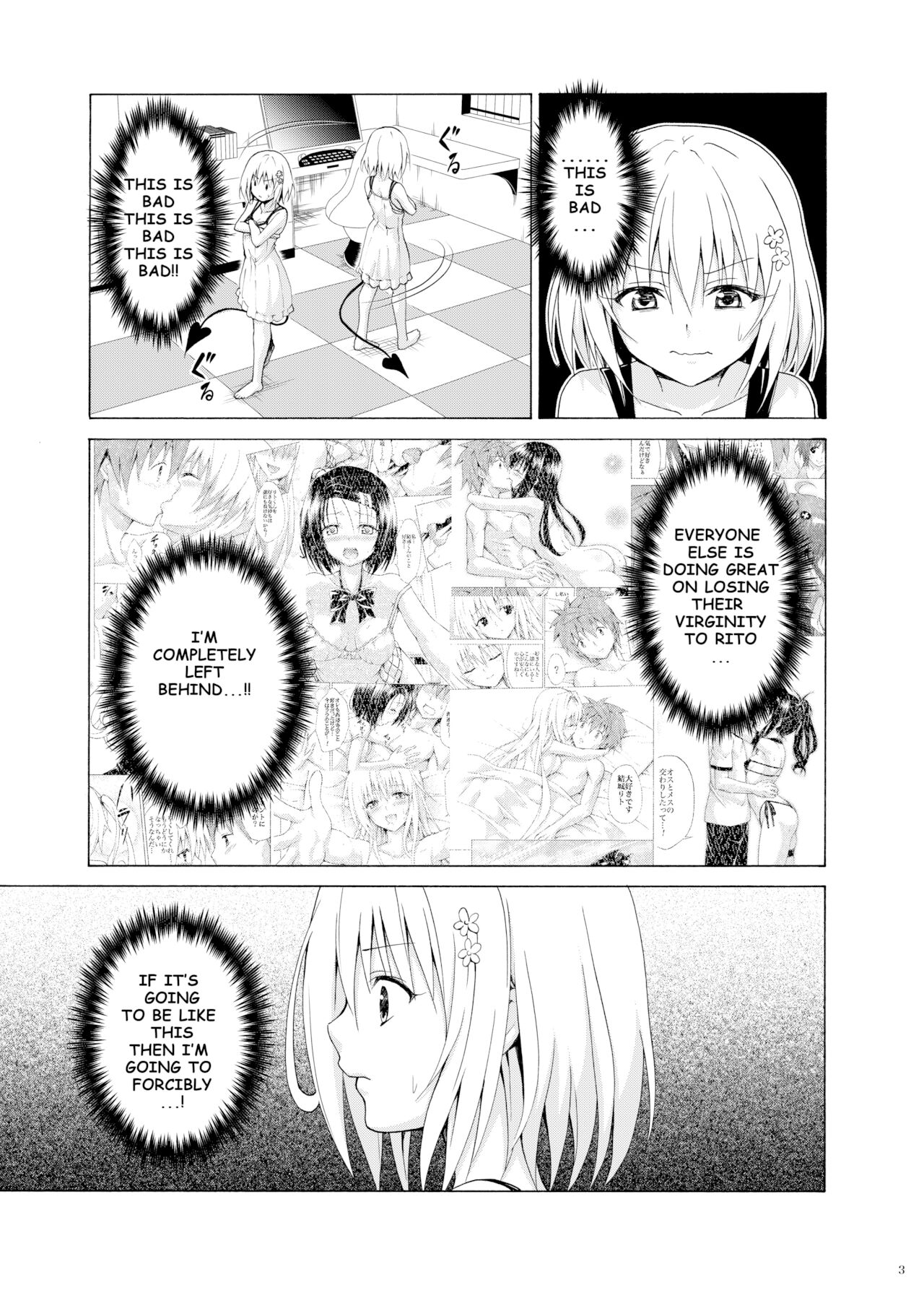 Mezase! Rakuen Keikaku Vol. 9 page 2 full
