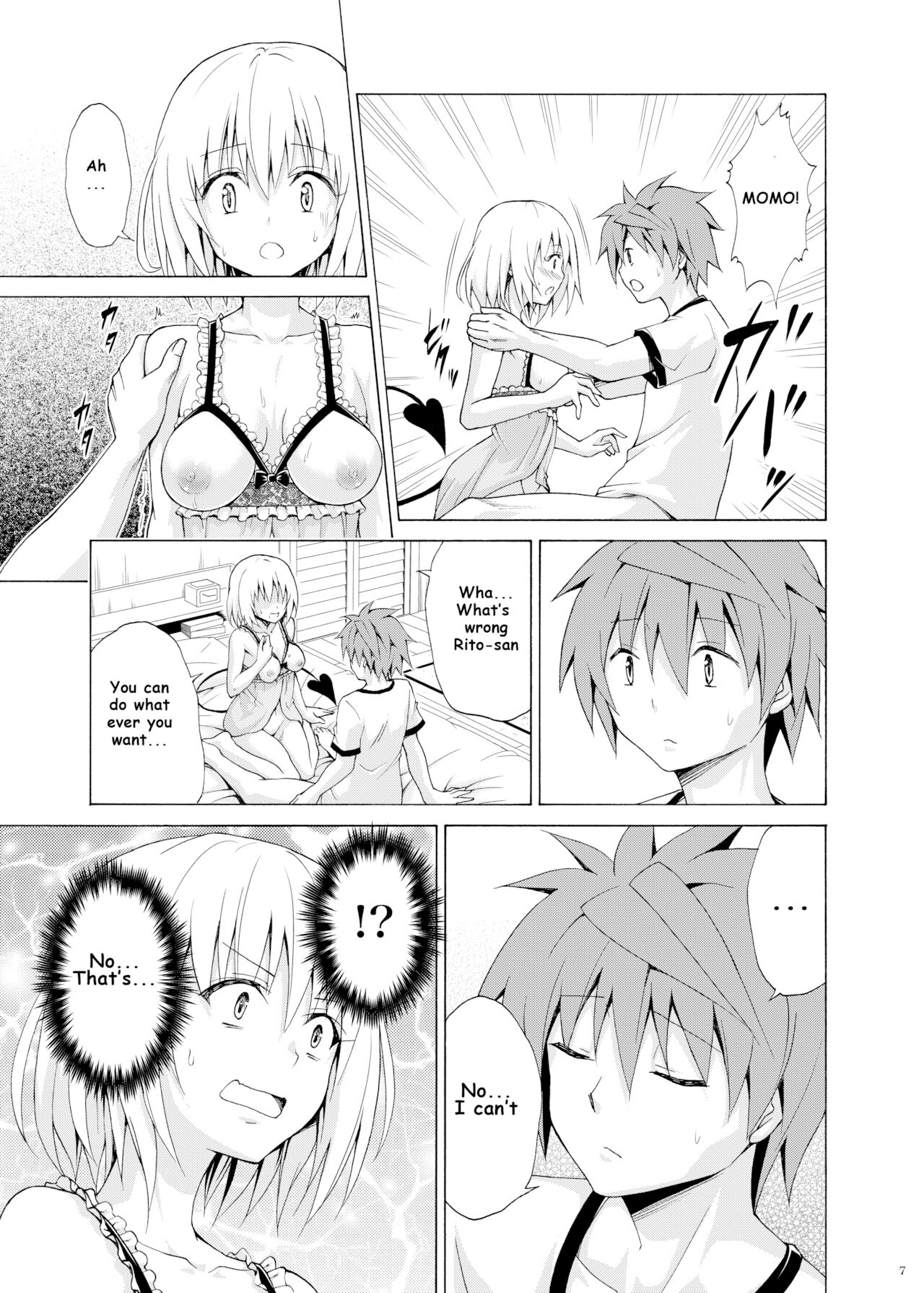 Mezase! Rakuen Keikaku Vol. 9 page 6 full