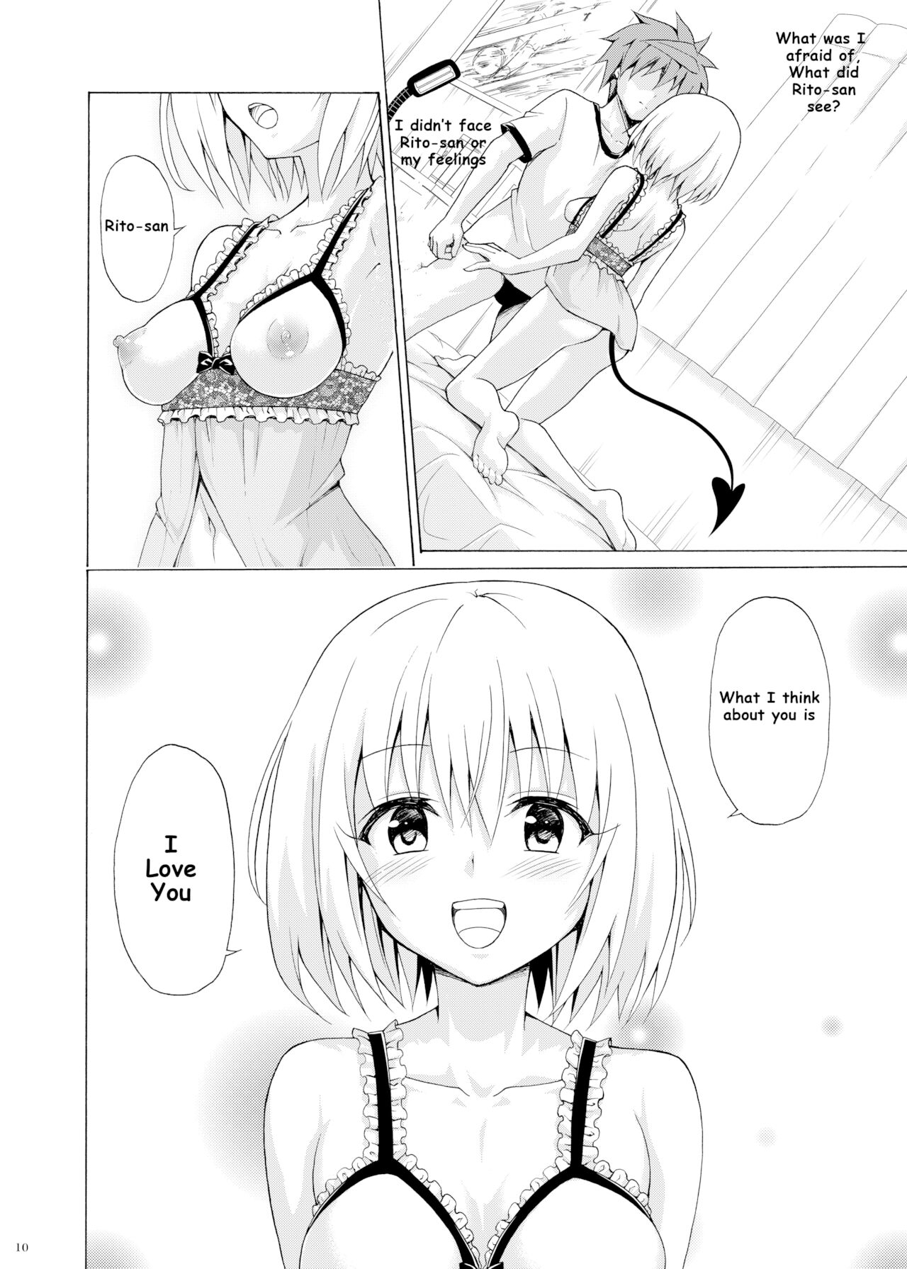 Mezase! Rakuen Keikaku Vol. 9 page 9 full