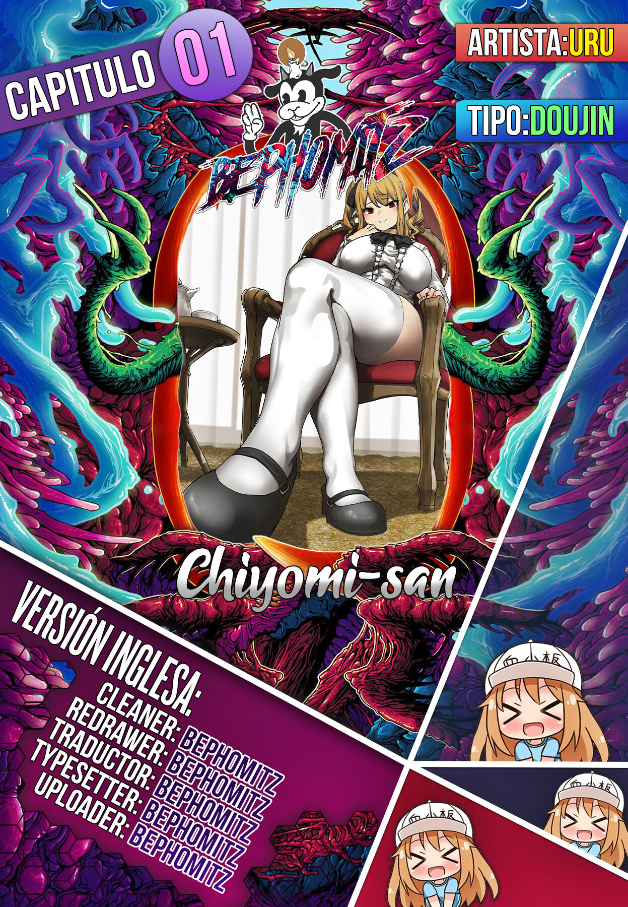 Vampire Chiyomi page 2 full