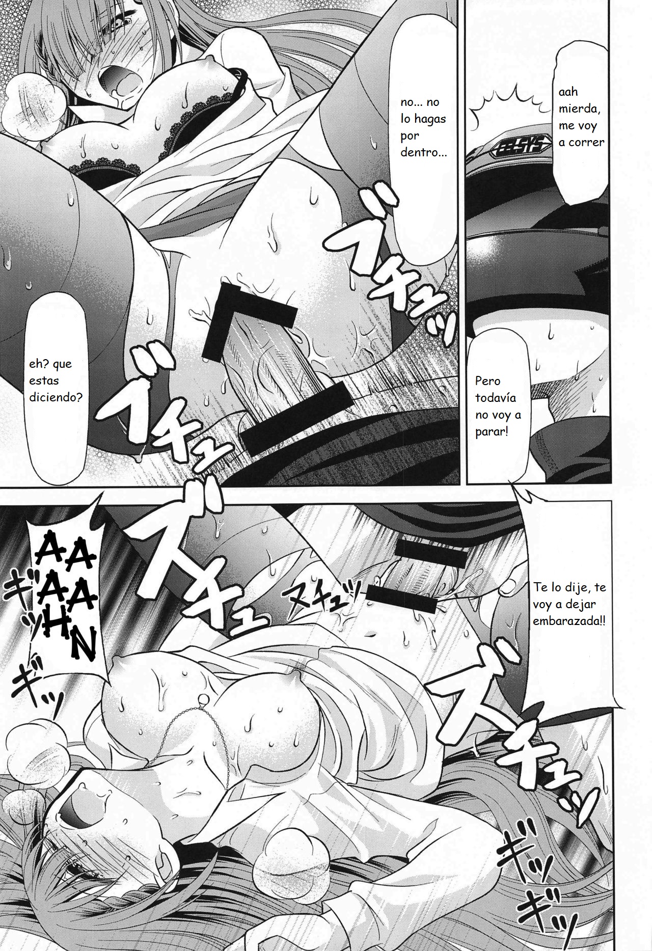 Boku wa Mafuyu Sensei to Sex Suru page 10 full