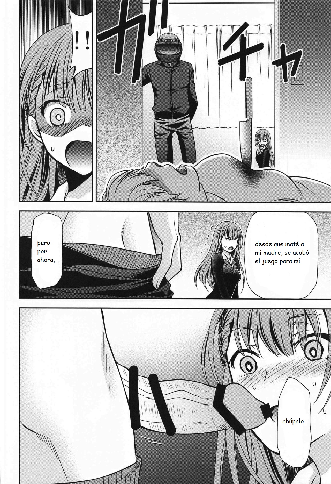 Boku wa Mafuyu Sensei to Sex Suru page 5 full