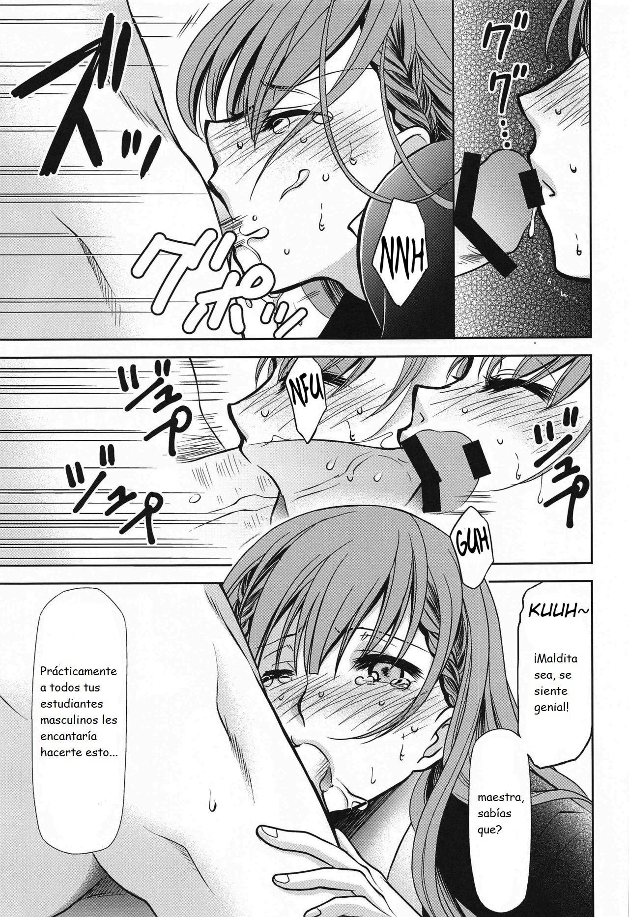 Boku wa Mafuyu Sensei to Sex Suru page 6 full