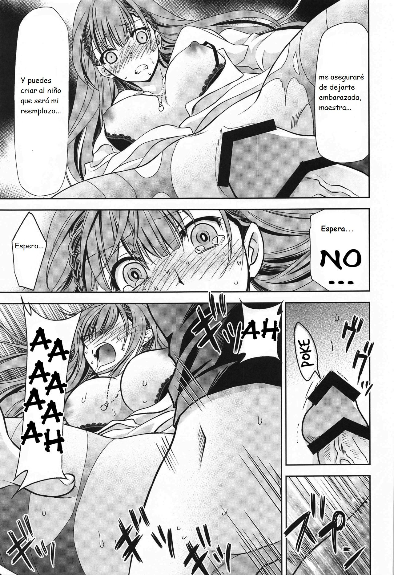 Boku wa Mafuyu Sensei to Sex Suru page 8 full