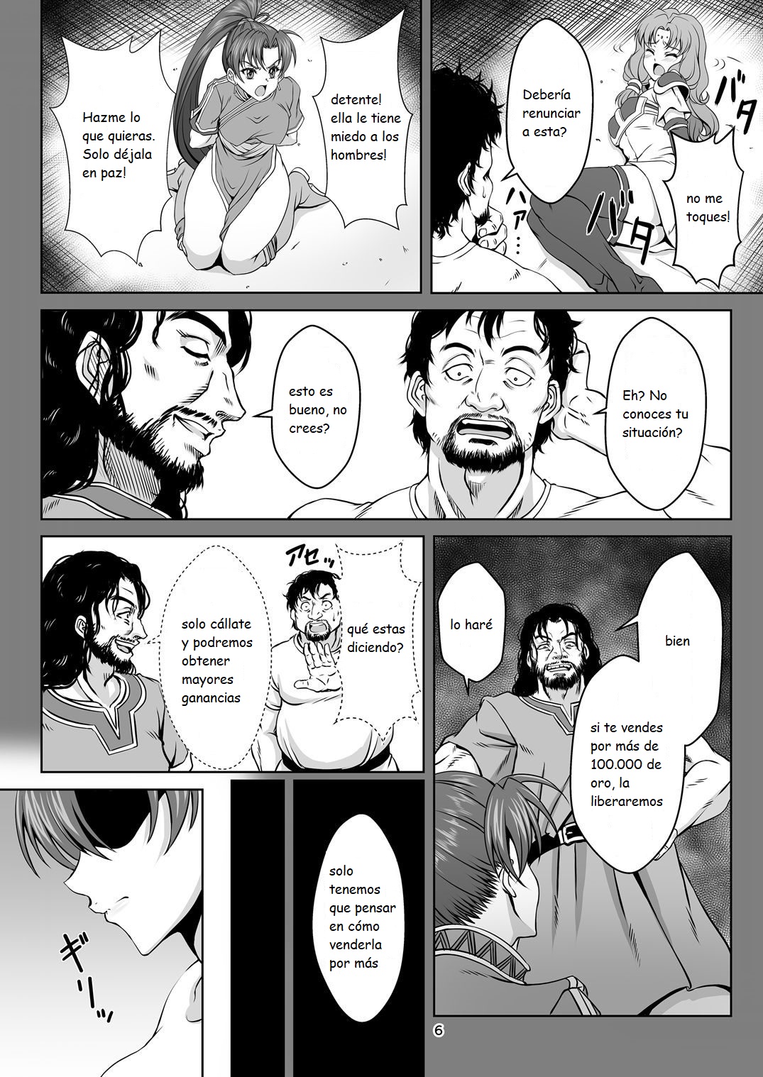 Bern no Dorei Shijou page 5 full