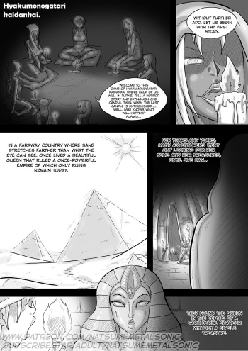 Halloween Vore Stories. cover