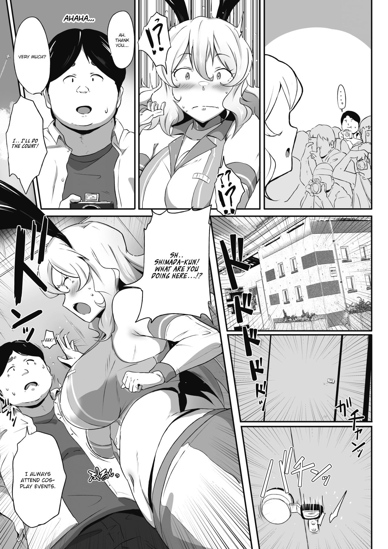 Eimy Accident! | Amy Incident! page 3 full