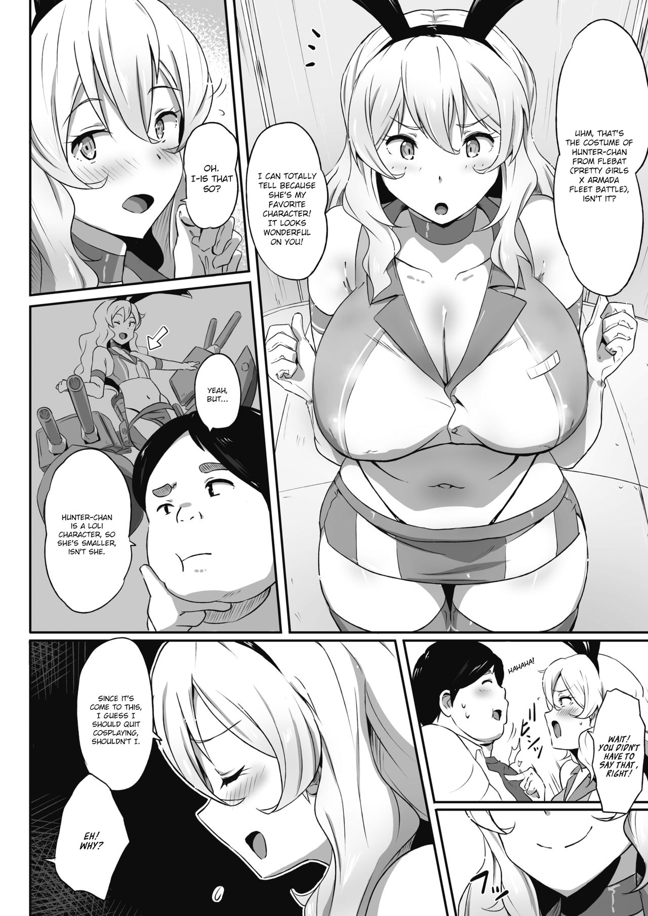 Eimy Accident! | Amy Incident! page 4 full