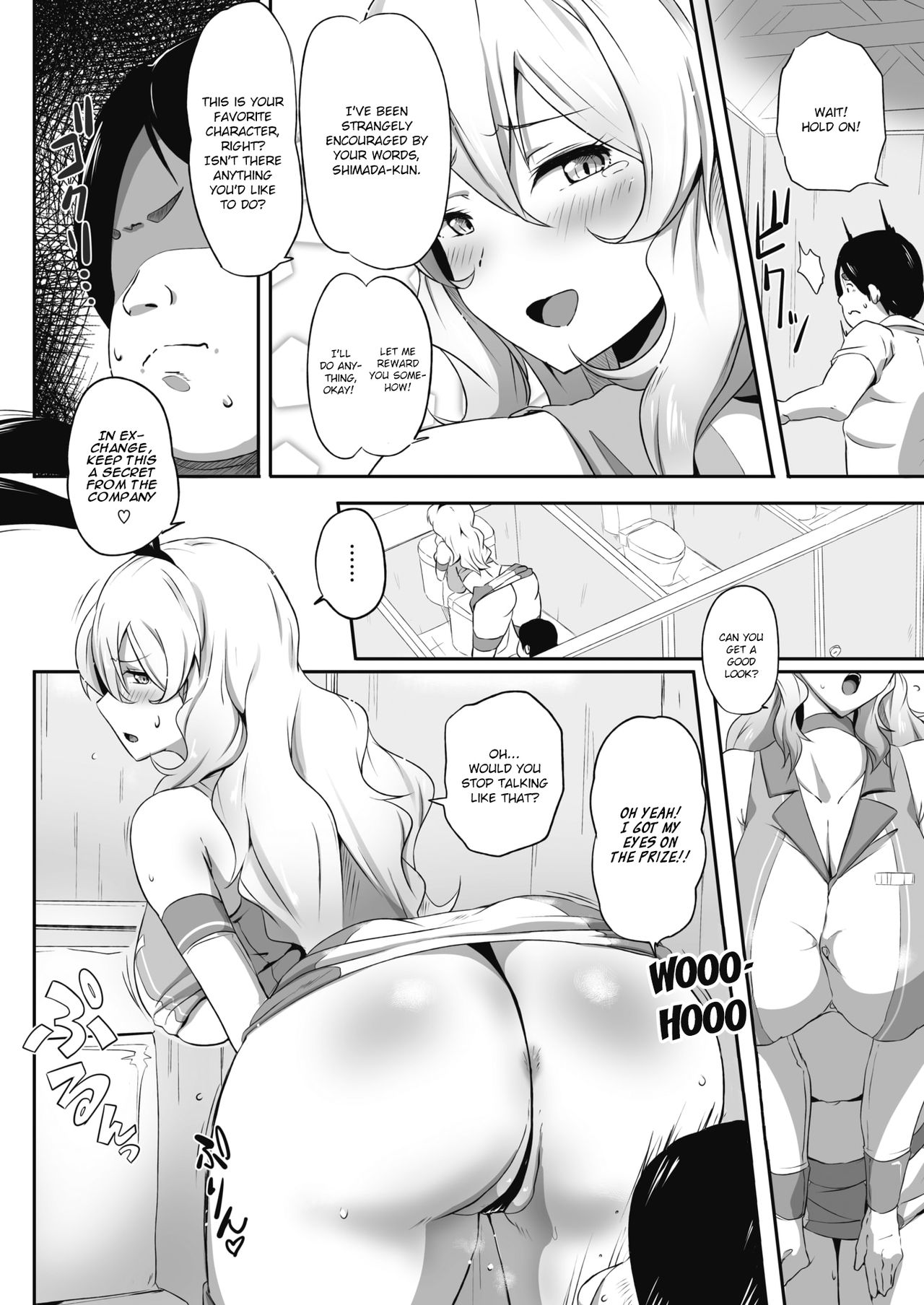 Eimy Accident! | Amy Incident! page 6 full