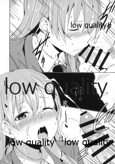 100yen鈴谷 page 3 full