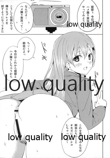 100yen鈴谷 page 4 full