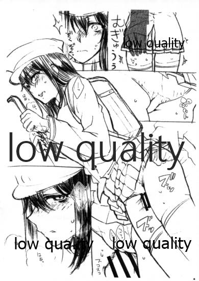 Toppatsu Akitsu Maruhon page 3 full