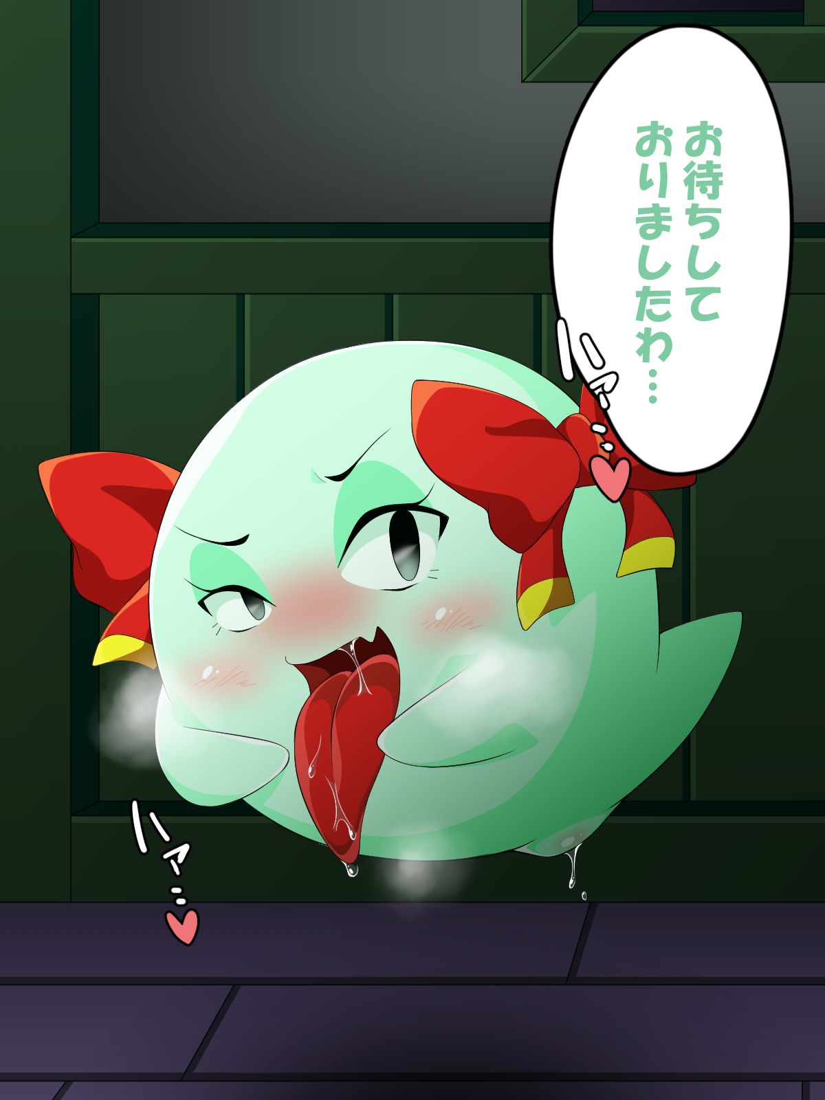 pixiv うめじる page 3 full