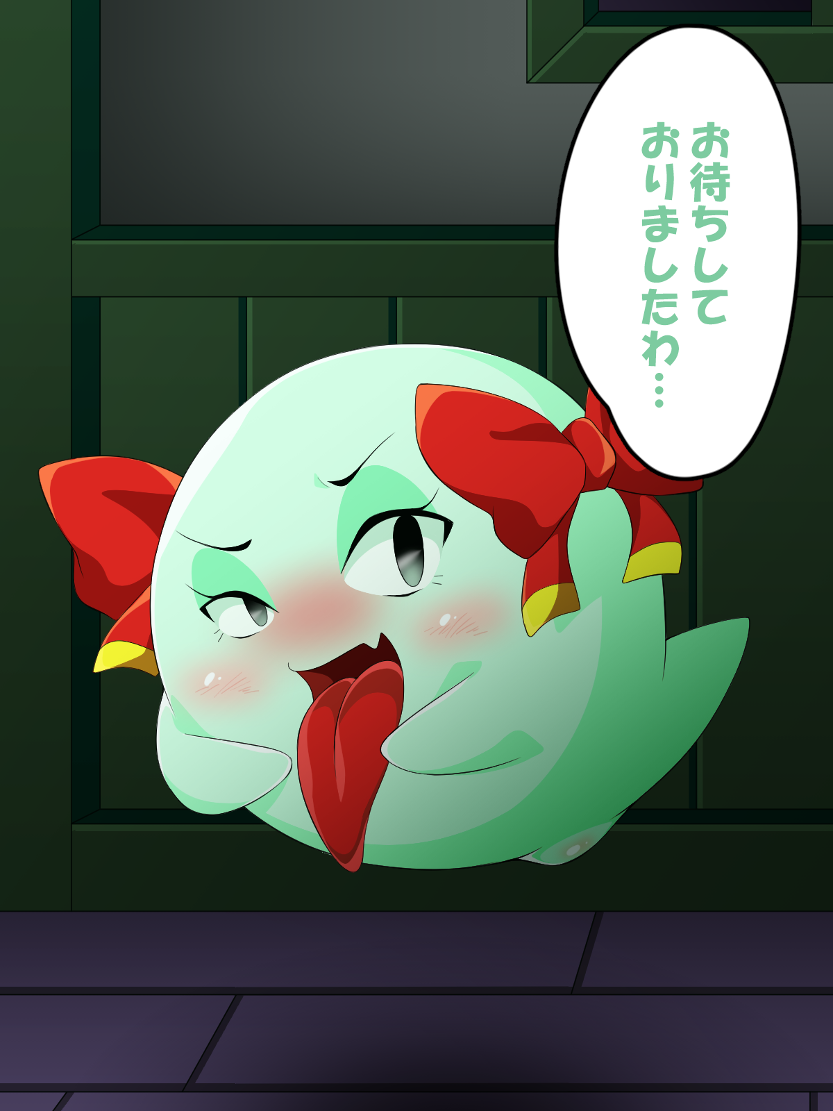 pixiv うめじる page 4 full