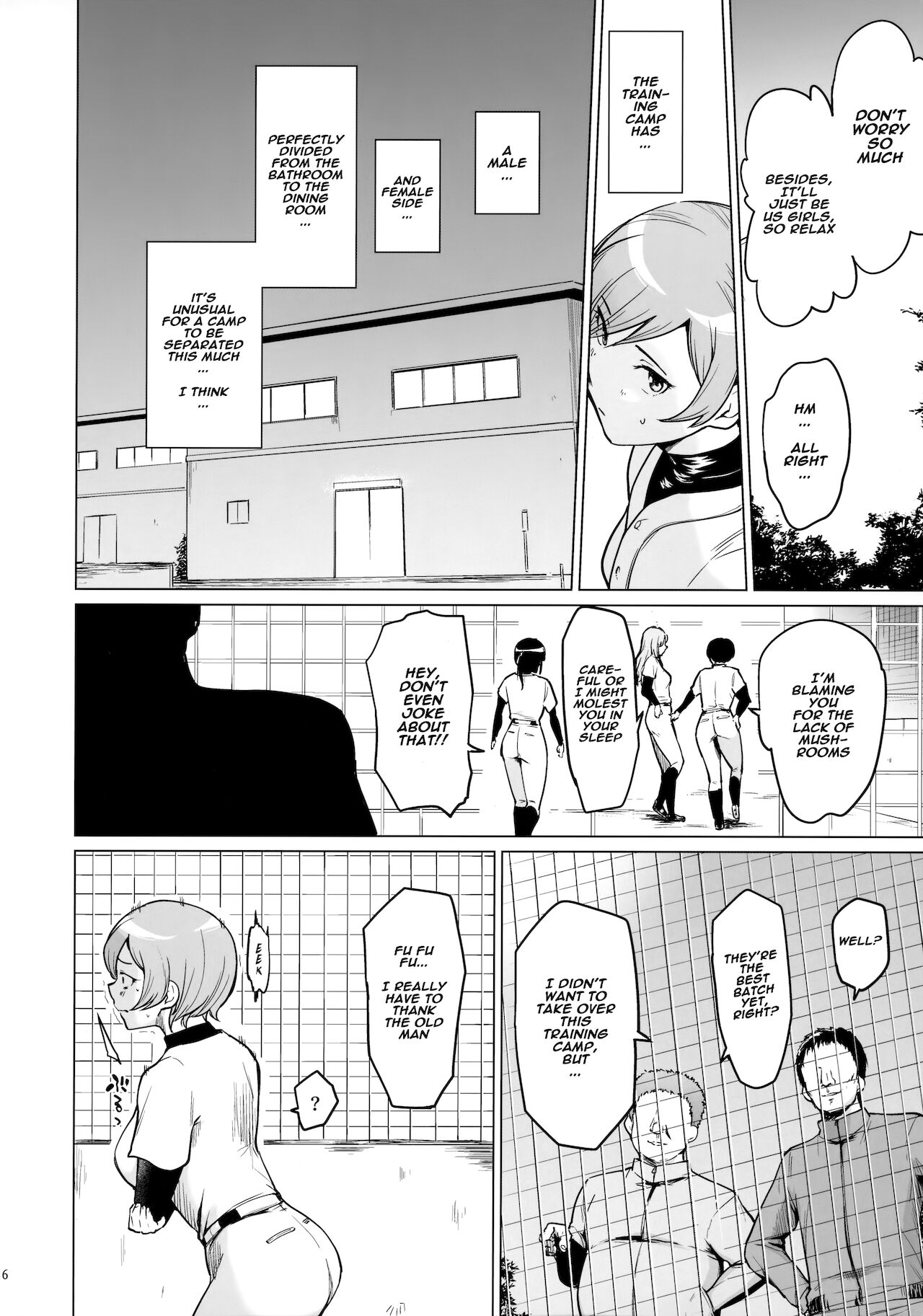 Fuurin-Oo Touki Gasshuku Report page 5 full