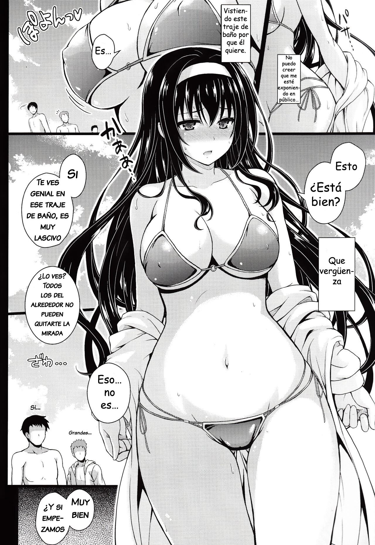 Yakusoku no Yukue | El Resultado Prometido page 7 full