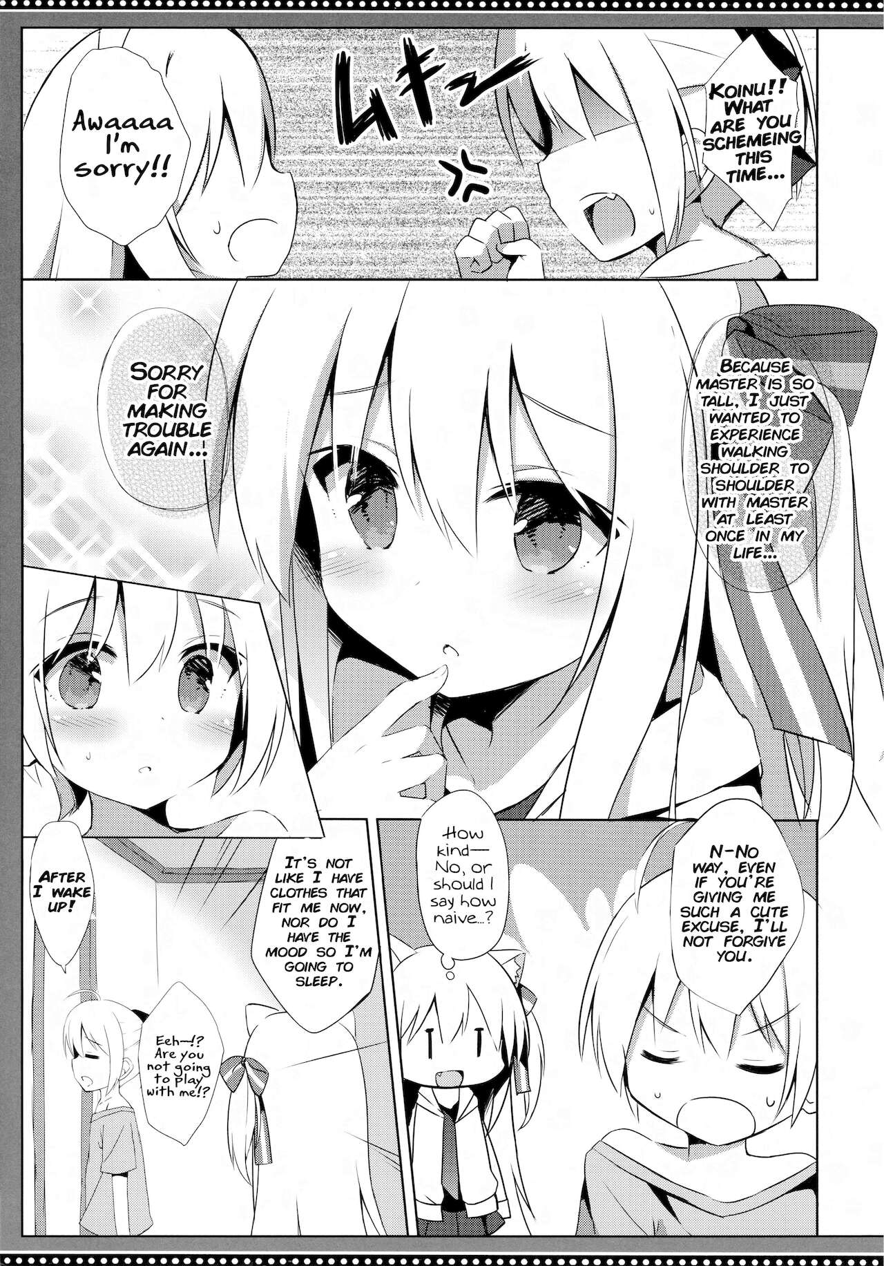 Goshujin-sama to Koinu no Midareta Seikatsu 4-kame page 8 full