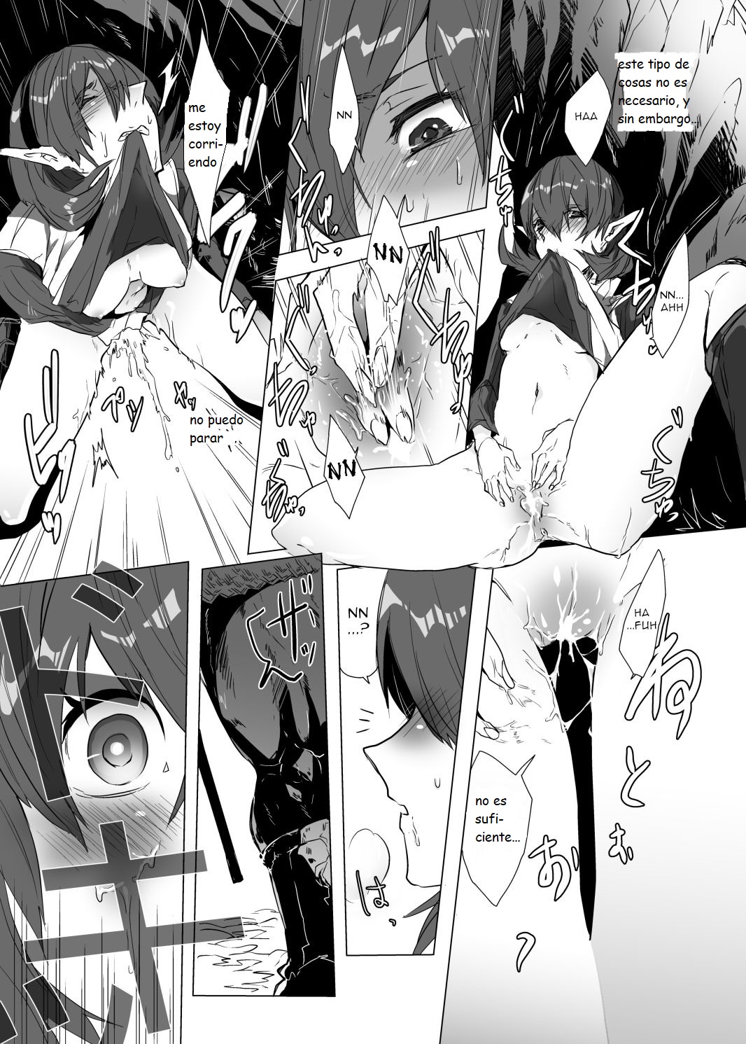 Saria-tan no Ero-hon page 3 full