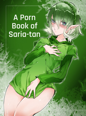 Saria-tan no Ero-hon cover