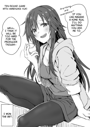 Himekawa Yuki cover