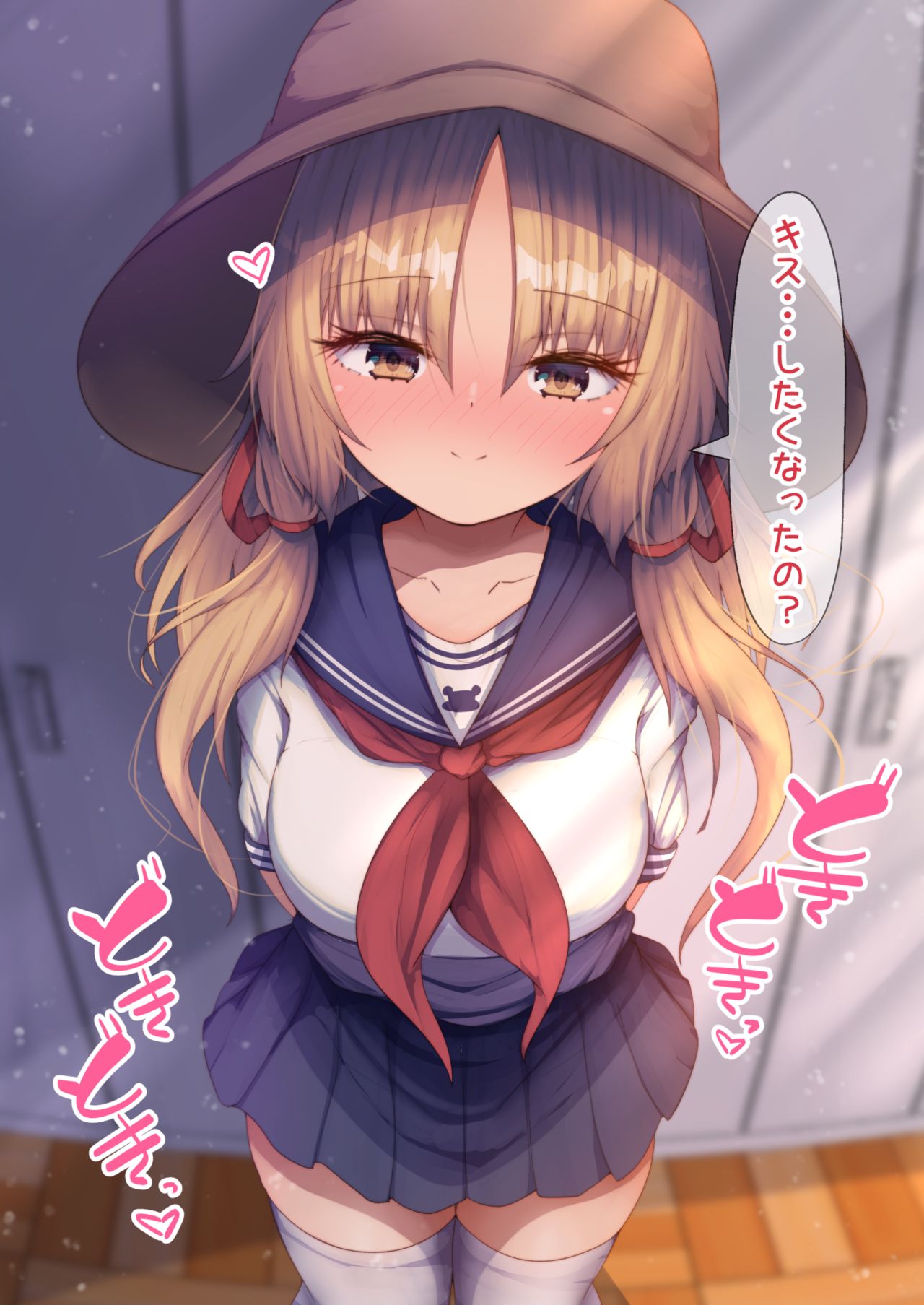 セーラー服諏訪子ちゃんの手コキ！ page 1 full
