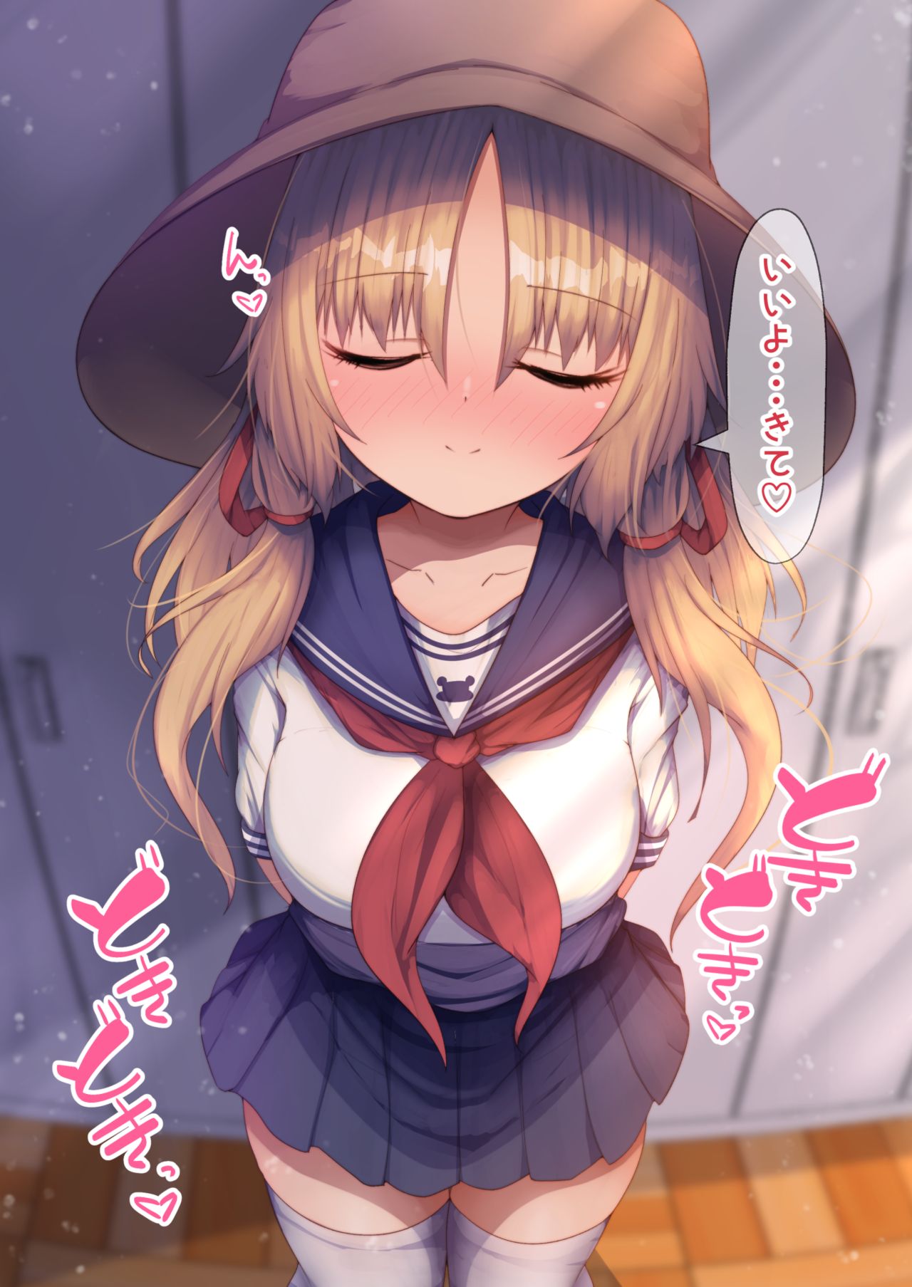 セーラー服諏訪子ちゃんの手コキ！ page 2 full