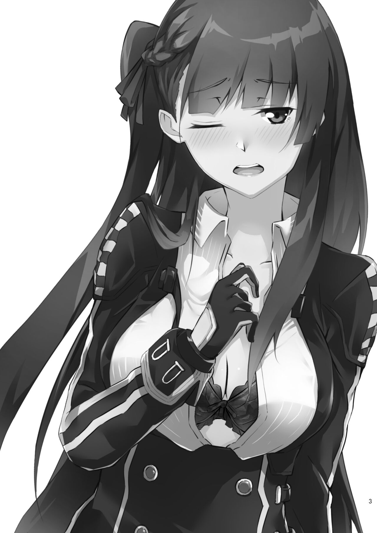 WA-chan o medetai! page 2 full