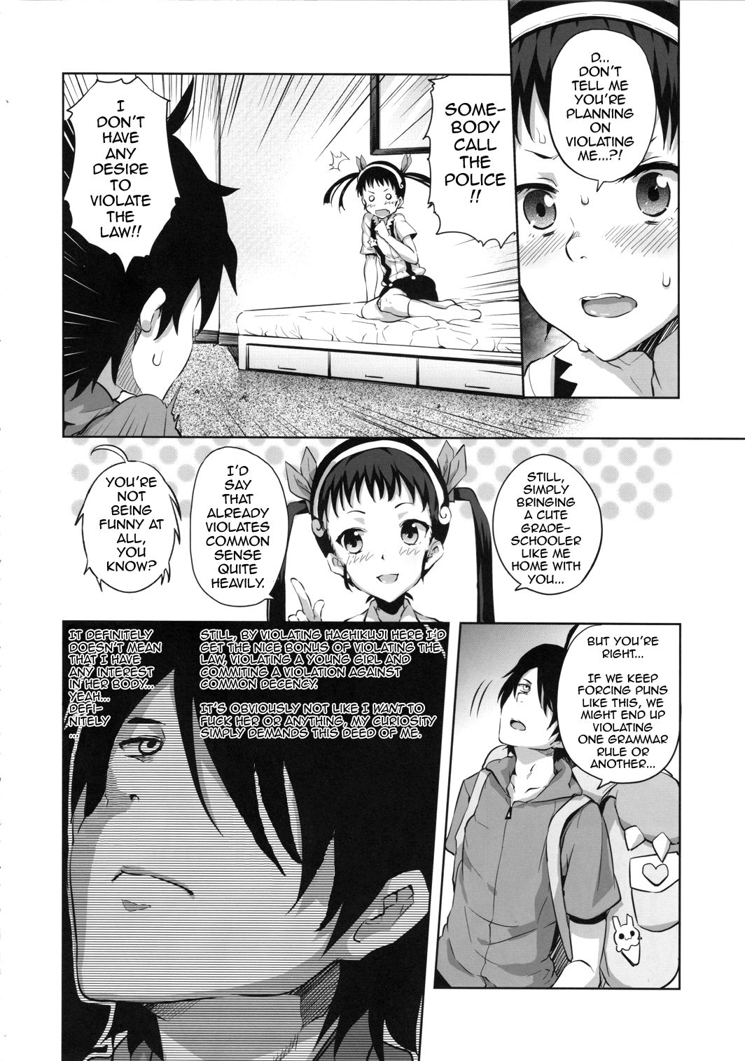 Namekuji Mayoigatari page 5 full