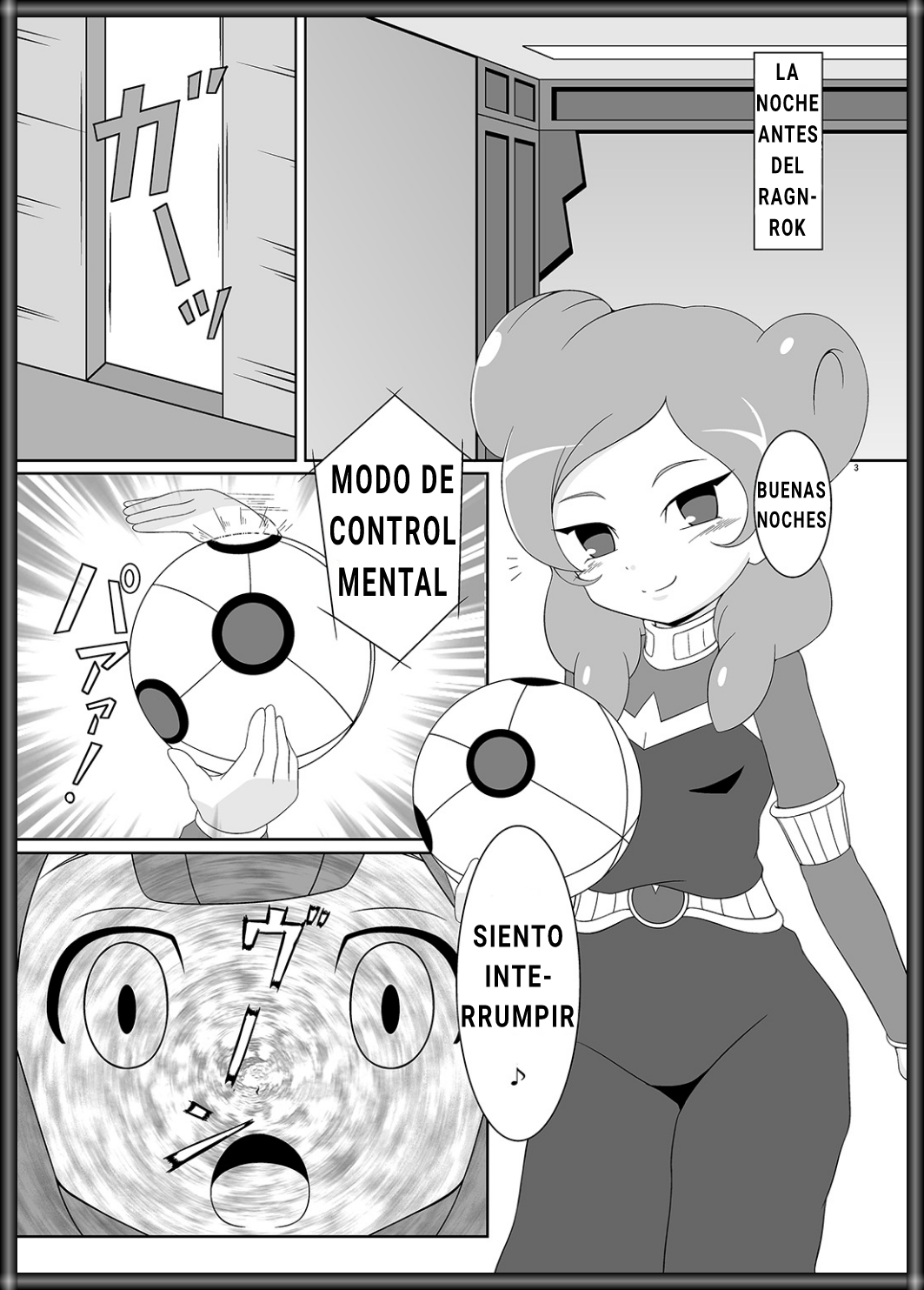 Beta Beta Maquina Pegajosa page 2 full