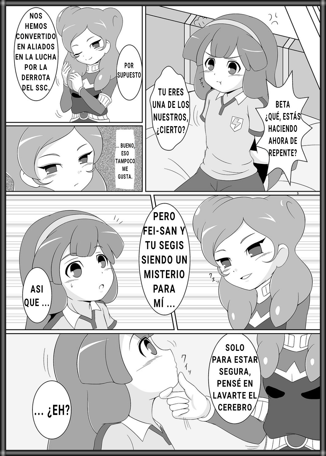 Beta Beta Maquina Pegajosa page 4 full