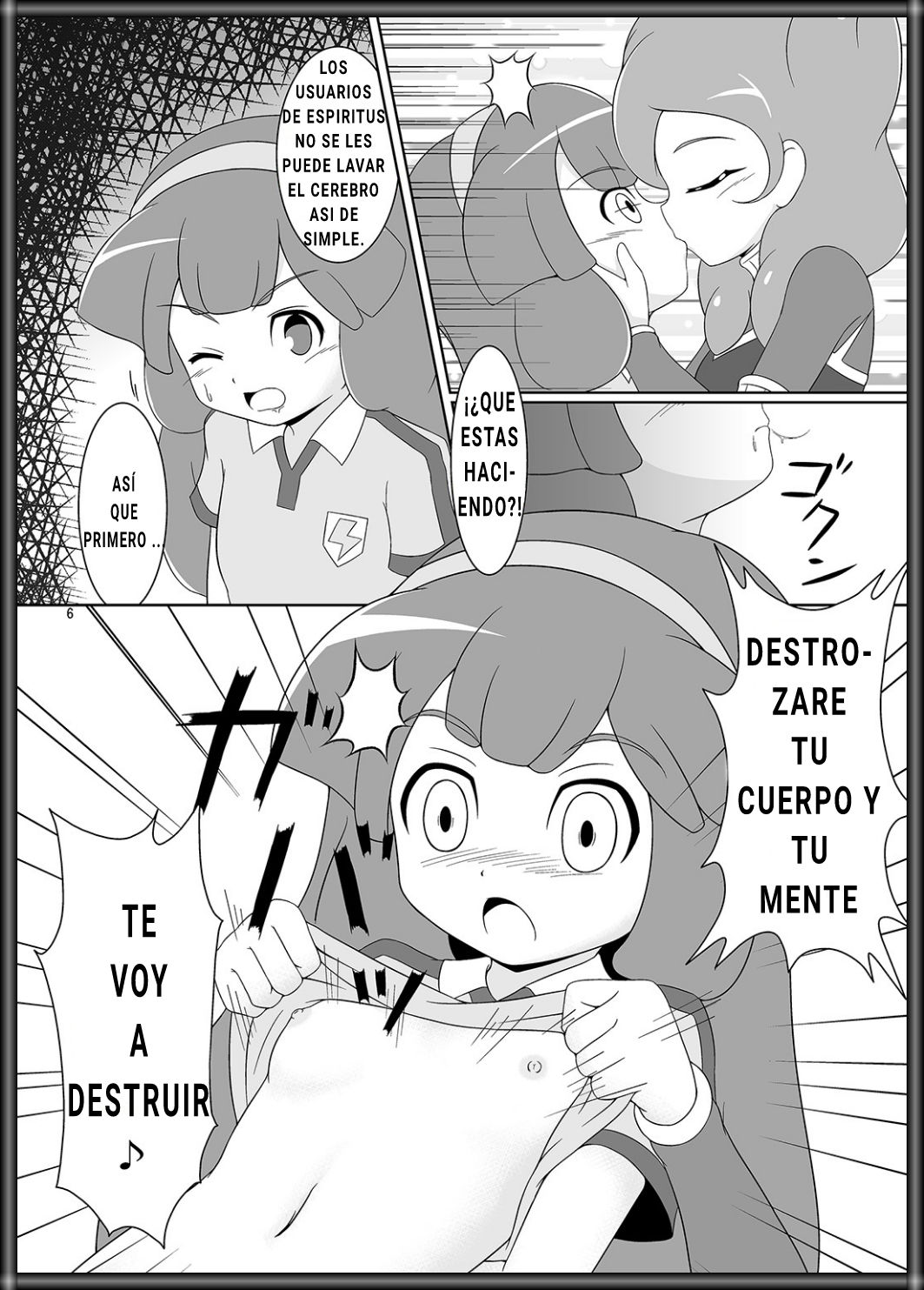 Beta Beta Maquina Pegajosa page 5 full