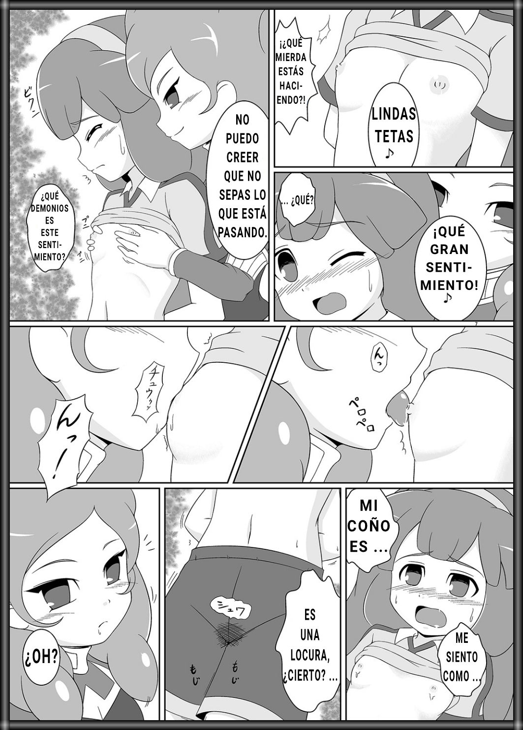 Beta Beta Maquina Pegajosa page 6 full
