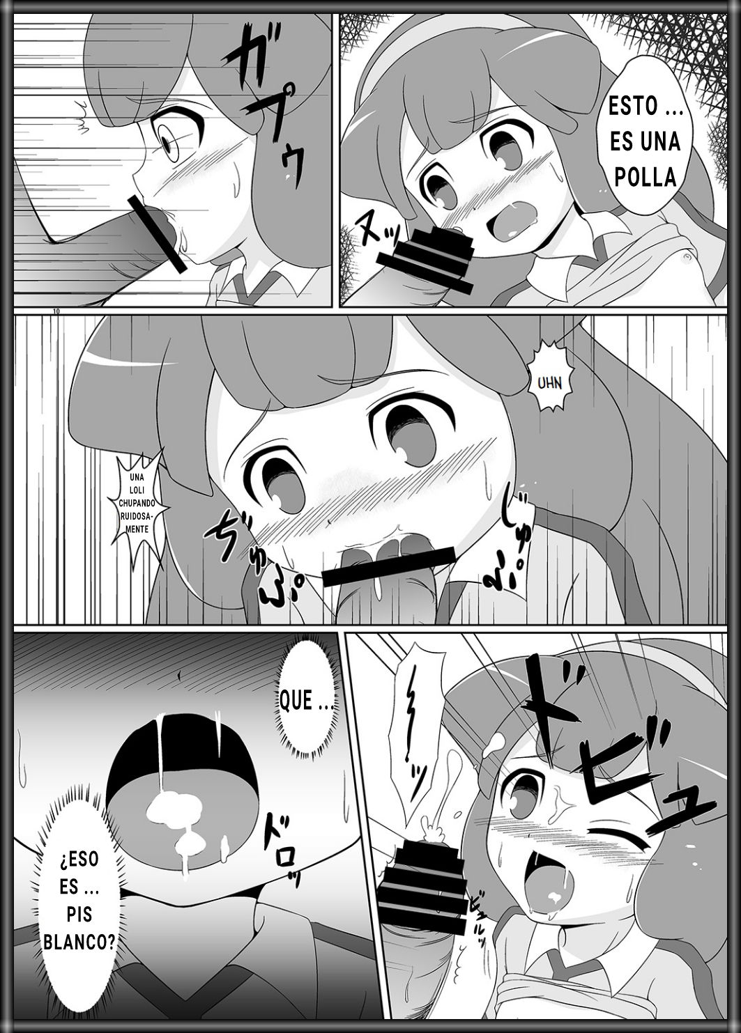 Beta Beta Maquina Pegajosa page 9 full