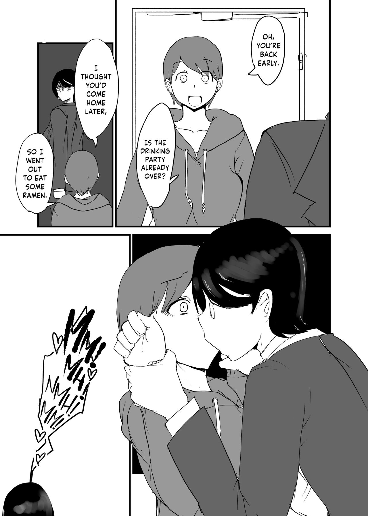 Danjo Gyakuten Ninkatsu 2 page 8 full