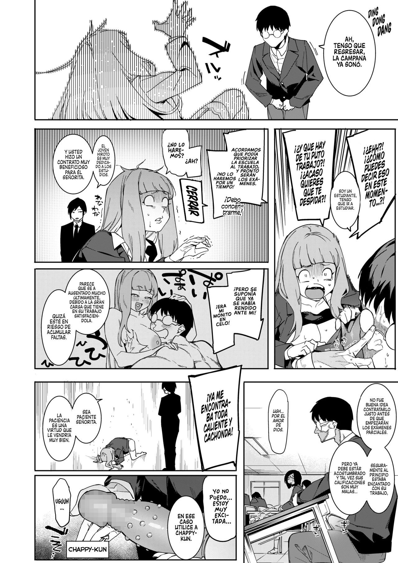 Tsukiyo Ni Aishite ~３nin no Shikaku-hen | Reunámonos bajo la luz de la luna ~ Edición de los 3 matones page 6 full