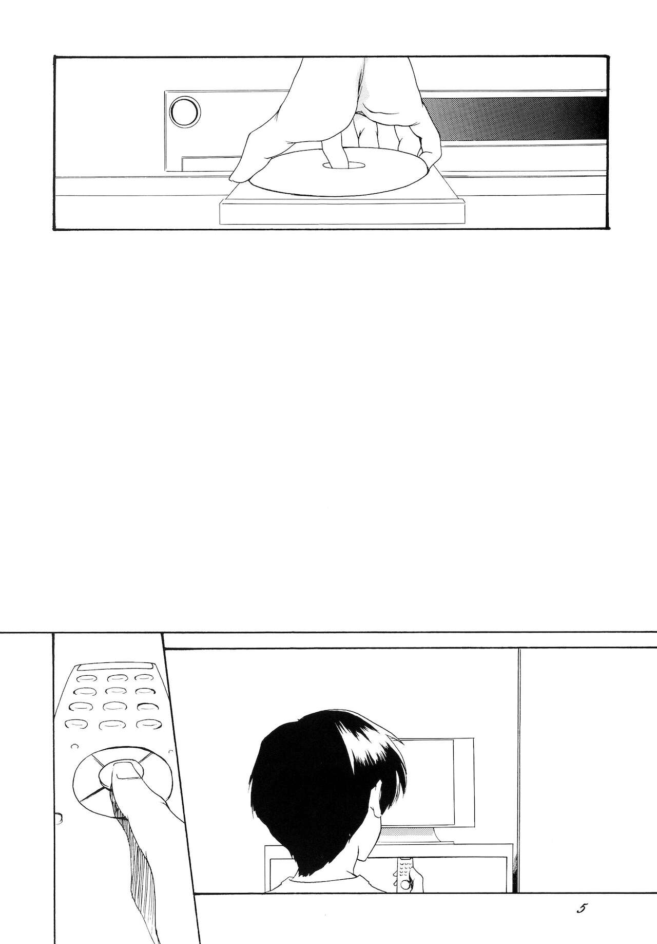 Lied der Nacht 8 page 5 full