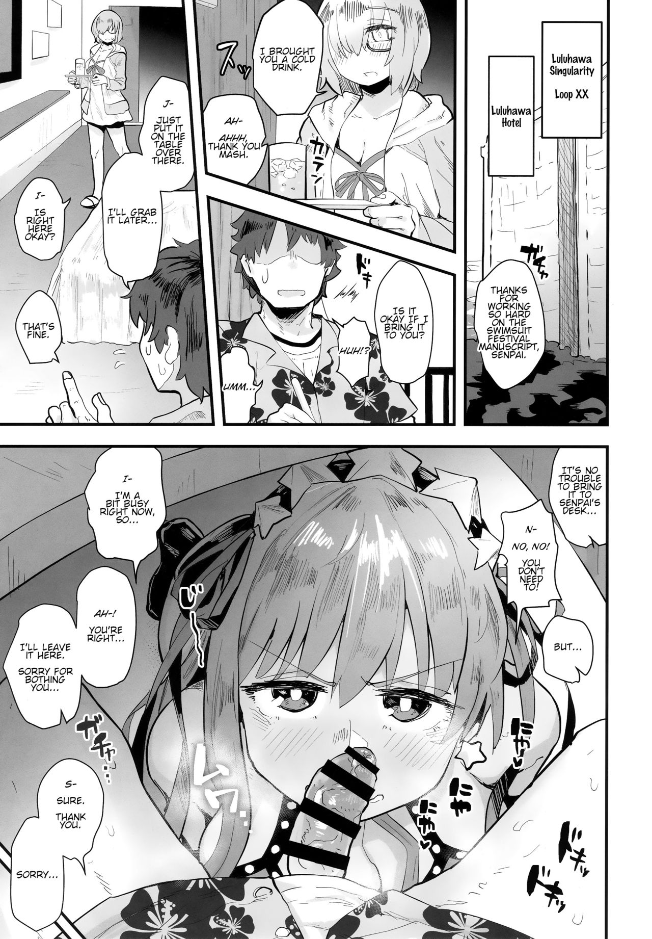 Shinchoku Doudesuka? | How's it coming along? page 2 full