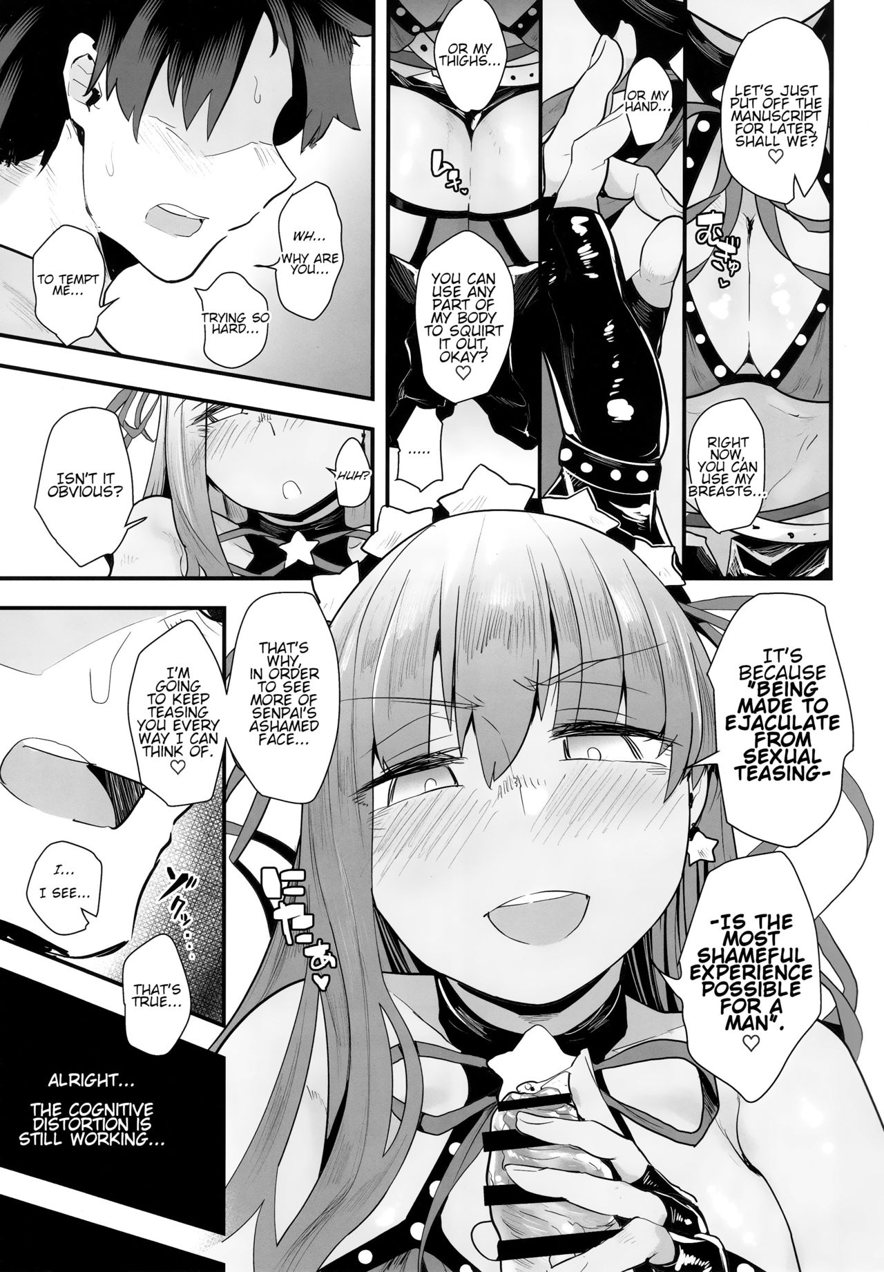 Shinchoku Doudesuka? | How's it coming along? page 8 full