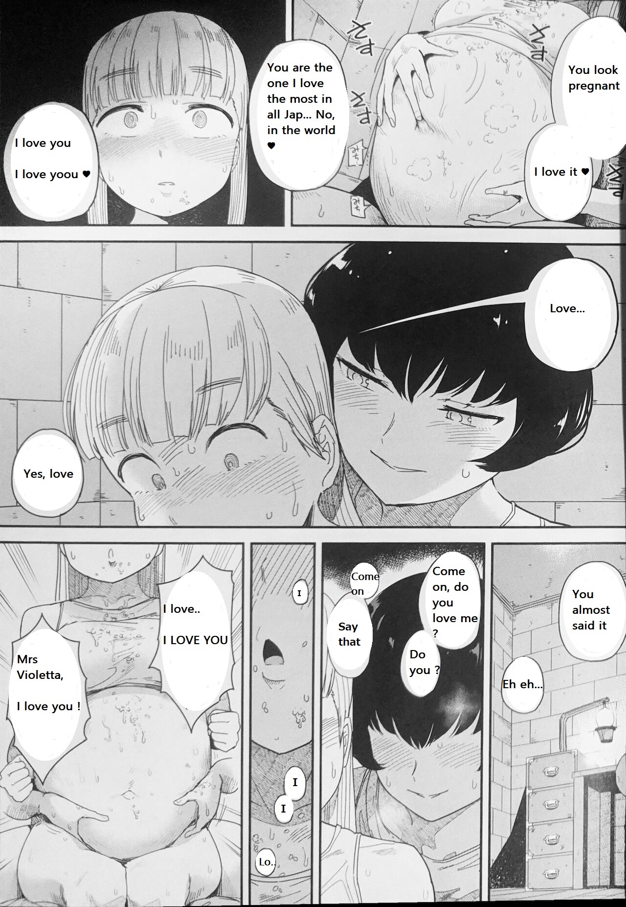 Tabe Maid 2 - Shihai Yoku Hen page 10 full