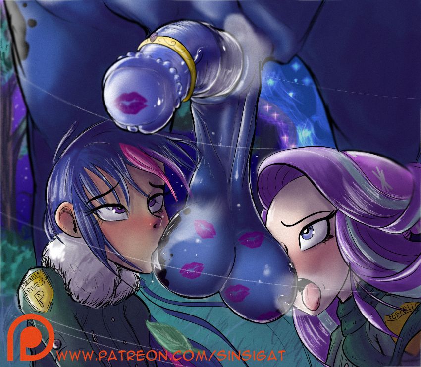 A Princess Job page 7 full