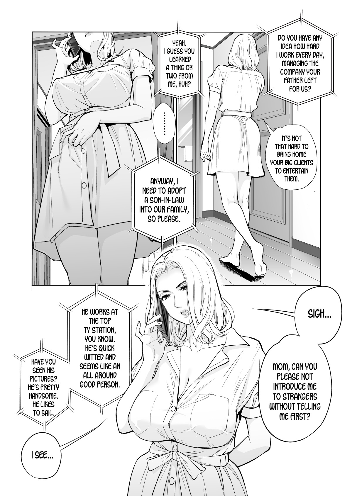 Mikonjo no Shounengari page 9 full