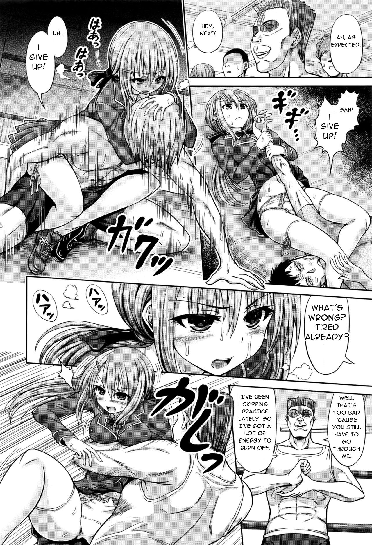 Otoko Rashiku page 6 full