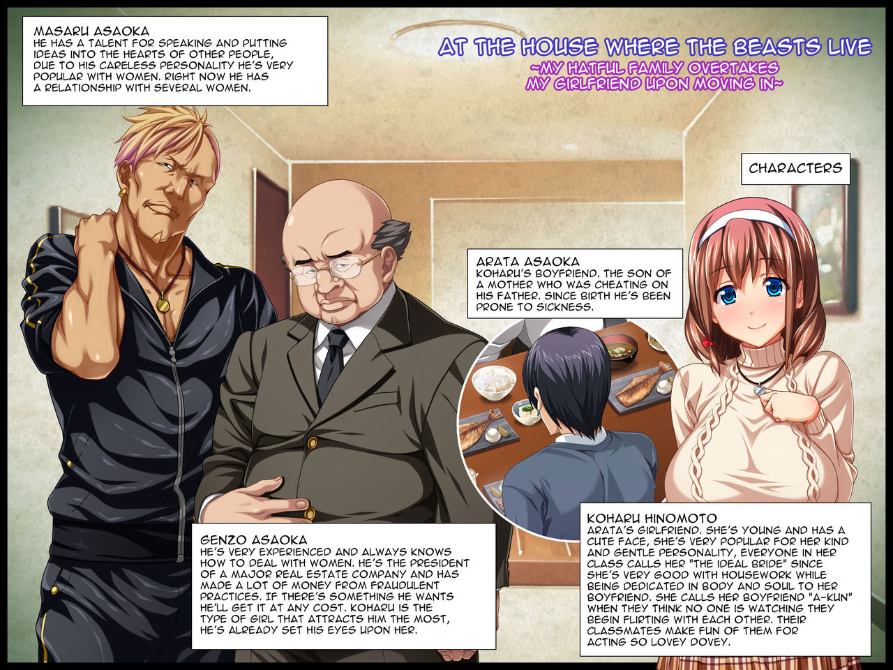 Kedamono-tachi no Sumu Ie de ~Daikirai na Saitei Kazoku to Kanojo to no Netorare Doukyo Seikatsu~ Kouhen page 2 full