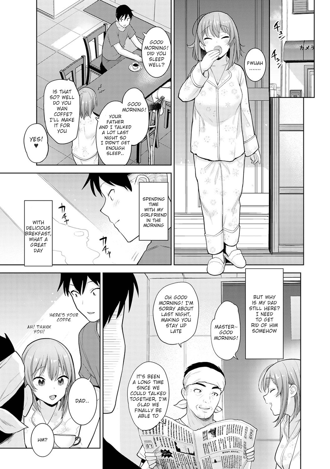 Sotsuaru Cameraman toshite Ichinenkan Joshikou no Event e Doukou Suru Koto ni Natta Hanashi Ch. 9 page 2 full