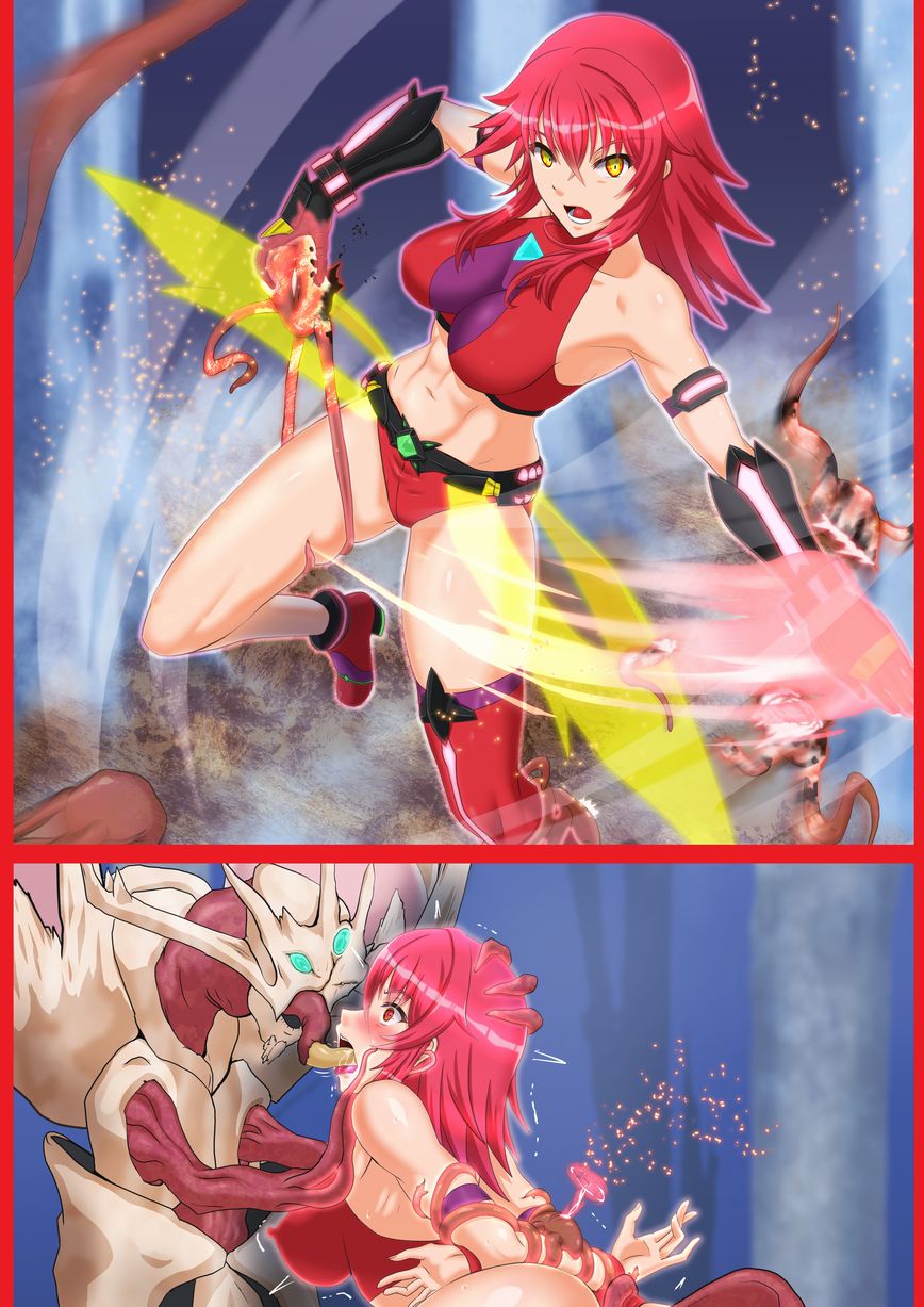 Mago Hunter Aisha ~Persuit of the Magical Aphrodisiac ~ page 1 full